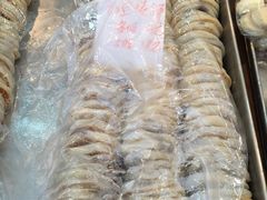 -奇趣饼家