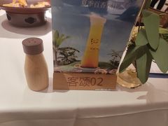 -客颂·客家宴(大壮国际广场店)