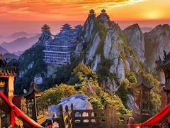 -老君山风景名胜区