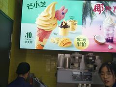 -麦当劳(石家庄北国店)