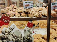 -山崎面包(静安久光店)