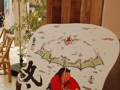 -李山山茶事(景枫店)