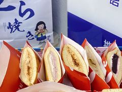 -铭果屋·铜锣烧专卖店(南京创始店)