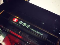 -兰桂坊