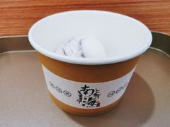 -南海冰室·新式潮汕茶饮(南海店)