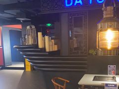 -大渝火锅(苏州西城永捷店)