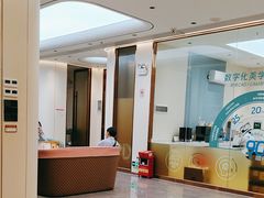 -佛山中大口腔医院·市二级口腔专科医院