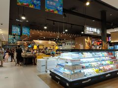 -盒马鲜生(岭南新世界店)