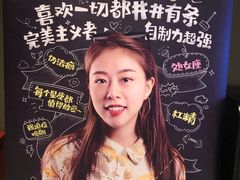 -橙天嘉禾影城(星荟中心店)