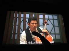 -J·cinema·极光点播影院·杜比影厅(合生汇首创店)