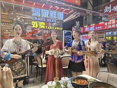 -刘姐啤酒鱼民族演艺餐厅(西街总店)