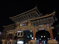 -滦州古城
