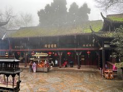 -青城山