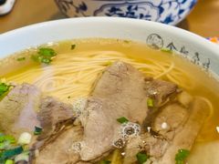 -金城尕娃牛肉面(钻汇广场店)