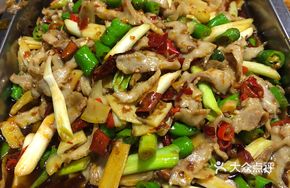 Braised Fish Maw with Egg