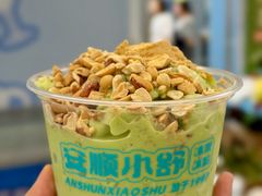 -龙湖重庆时代天街