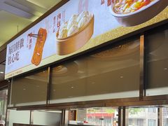 -砂锅居饭庄·京菜(西四店)