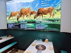 -贵府酸汤牛肉火锅·贵州老字号(飞山街店)