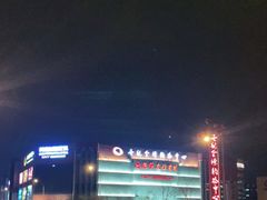 -燕莎友谊商城(金源店)