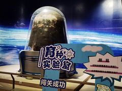 -中国农业博物馆