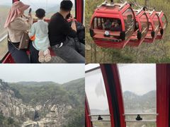 -沂蒙山旅游区云蒙景区(蒙山国家森林公园)