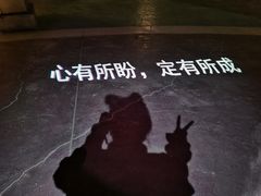 -长沙湘江冰雪世界