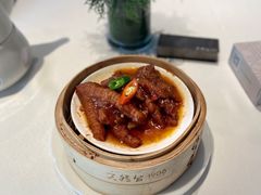 -天然台1908(中建广场店)