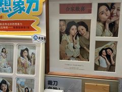 -海马体照相馆(徐州苏宁广场店)