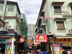 餐饮设施-官也街