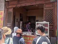 -喜洲杨记破酥粑粑