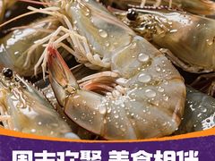 -盛宴标帜西餐厅龙虾.鲍鱼•牛排(重庆喜来登大酒店)