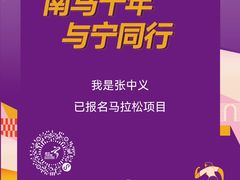 -Answer Fitness 答案健身(奥体店)