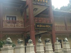 -景德镇古窑民俗博览区