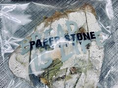 宇治抹茶橙香芝士面包-PAPER STONE BAKERY(天环店)