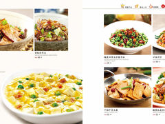 香辣蟹10-传统香辣蟹-海鲜锅(上河坊店)