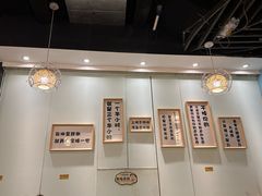 -米泰芒·东南亚料理(体育西店)