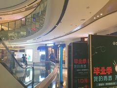 -万达广场(龙湖店)