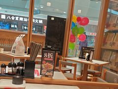 -味千拉面(又一城店)