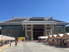 -衢州市博物馆