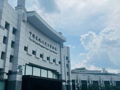 -中国京杭大运河博物馆