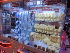 -可爱抓 COCO  GOTCHA(天津鹏欣水游城店)