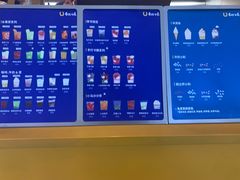 -春丽小马(济南恒隆广场店)