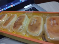 -好利来(团结湖店)