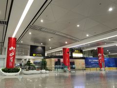 -重庆江北国际机场-T2航站楼