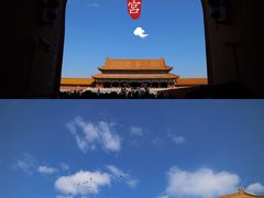 -故宫博物院(故宫)