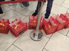 -芦庄子桂顺斋(和平路总店)