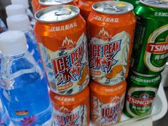 -陕西名小吃(T3航站楼一店)