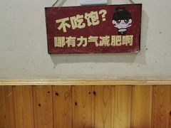 -堕落小龙虾(兰州旗舰店)
