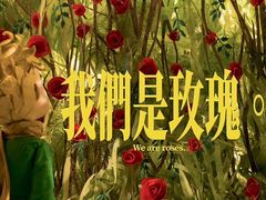 -万达影城(大明宫万达广场IMAX店)