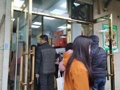 -正味斋锅巴菜(西北角店)